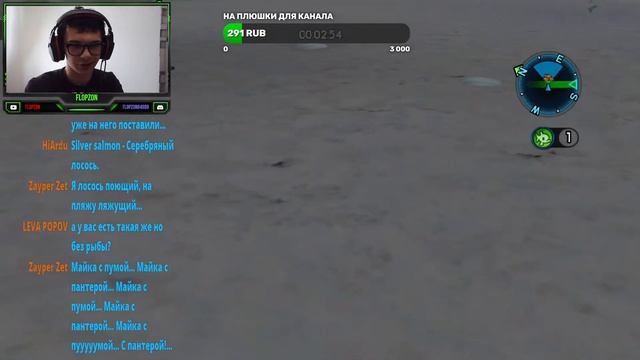 Природный стрим по Cabela's Alaskan Adventures