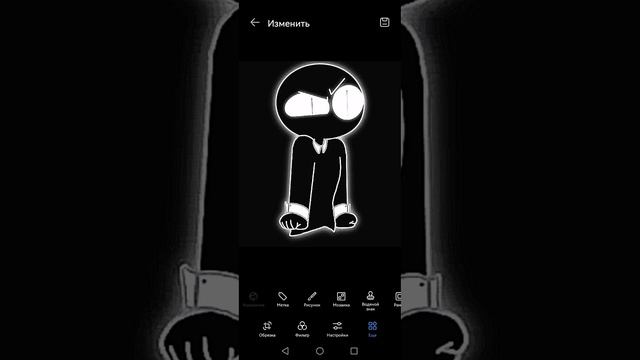Калба с космасам