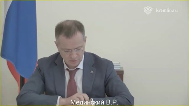 ‼️🇷🇺🇺🇦 Мединский доложил Путину о переговорах с Украиной 

▪️Предстоящий обмен пленными пройдет