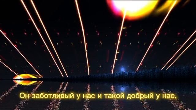 synthremix359 - Богдан