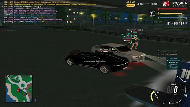 Grand Theft Auto  San Andreas 2025.06.04 - 02.19.24.01