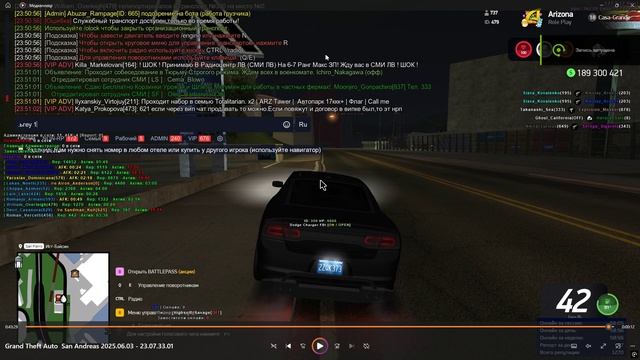 Desktop 2025.06.03 - 23.51.35.02