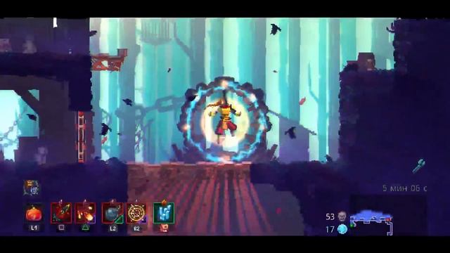 Dead Cells: проклятый меч!