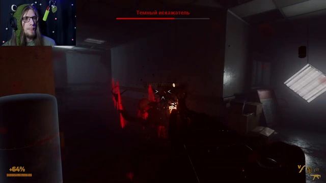 АТМОСФЕРНЫЙ ШУТЕР - PATHOGEN X