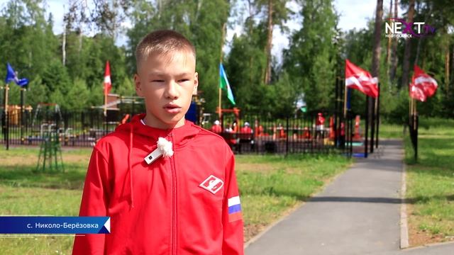 "Президентские состязания" в Краснокамском районе