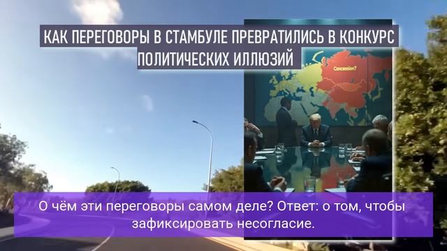 СИТУАЦИЯ ХУЖЕ НЕКУДА! НАСТОЯЩАЯ КАТАСТРОФА. КРЕМЛЬ принял РАДИКАЛЬНОЕ РЕШЕНИЕ по КИЕВУ...
