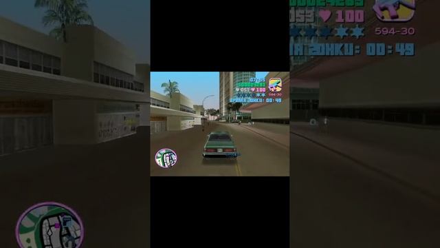Grand Theft Auto Vice City прохождение
