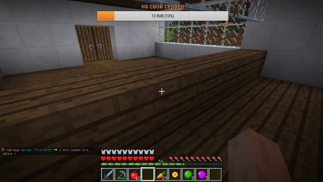 Brawl Stars в Minecraft сервер новий адский город!
