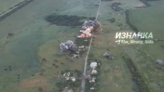 Обработка ФАБами Новоэкономического (в районе Мирнограда/Димитрова).