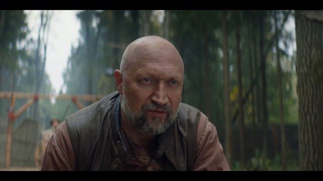 Хутор — Официальный трейлер (2025)