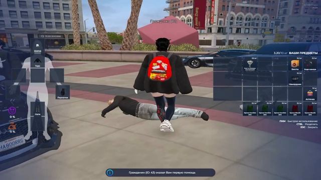 дб id187