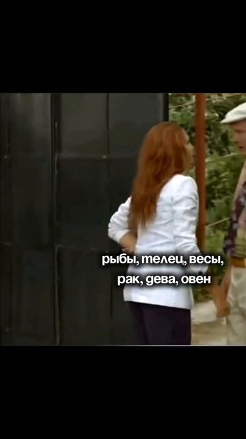 Не забудь переслать своей подружке 😉