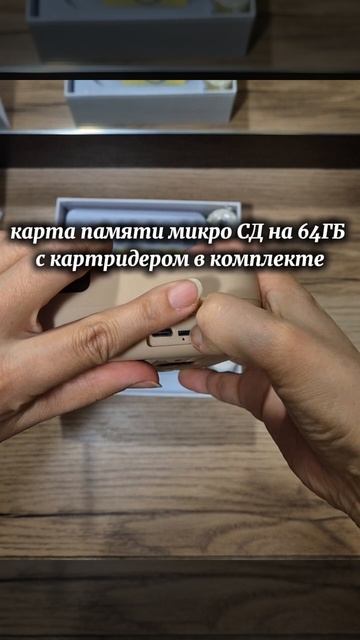 1000099826.mp4