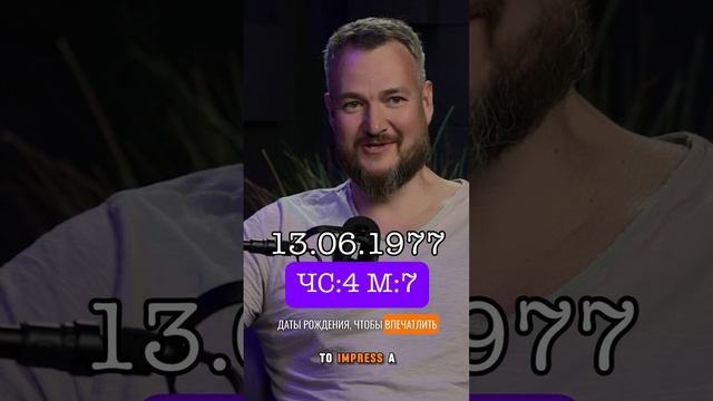 Полное видео здесь https://rutube.ru/video/5a723ce545ea1f6fceaad43c2006c008/