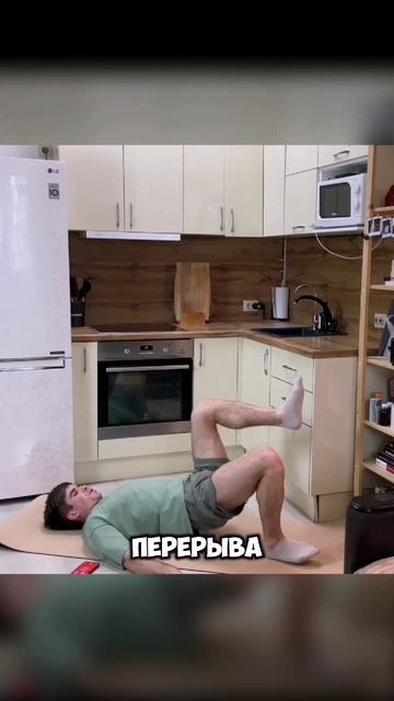 От этого упражнения твоя попа будет гореть