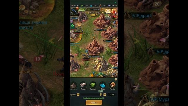 4.06.25 Ant Legion