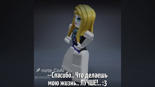 Кира:😋