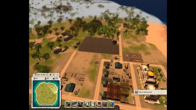 Тропико 5(Tropico 5) 1#