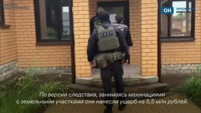 Глава Должанского района и спикер райсовета стали фигурантами уголовного дела