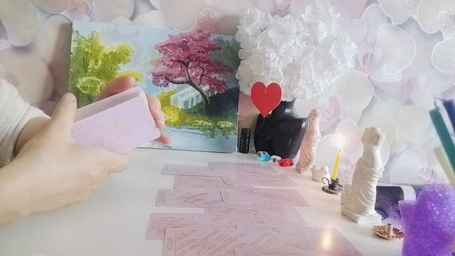 Как он без Вас?