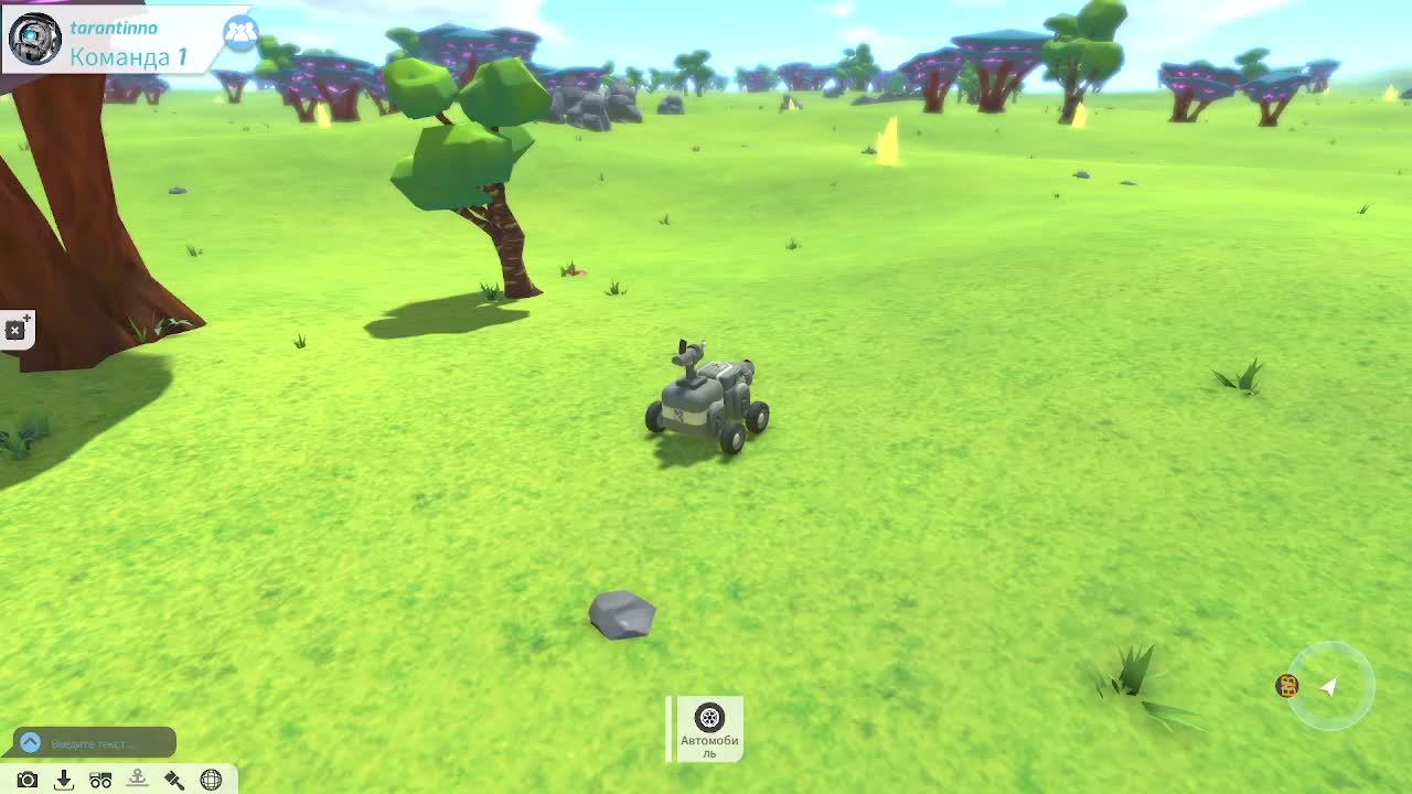 балуемся в TerraTech 3