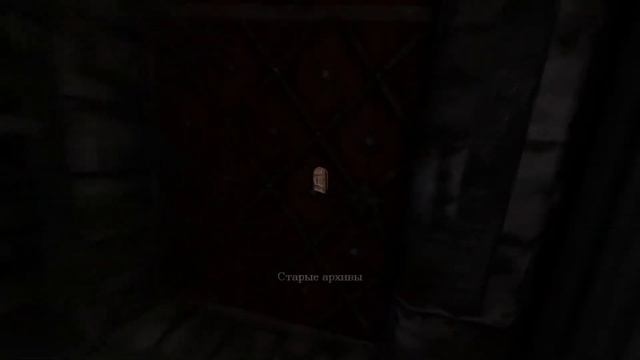 Amnesia: The Dark Descent | HARD MODE | Серия 1
