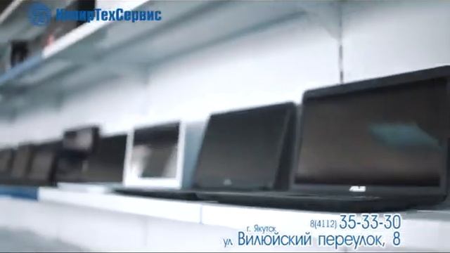 КопирТехСервис