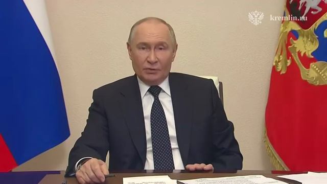 Владимир Путин о терактах