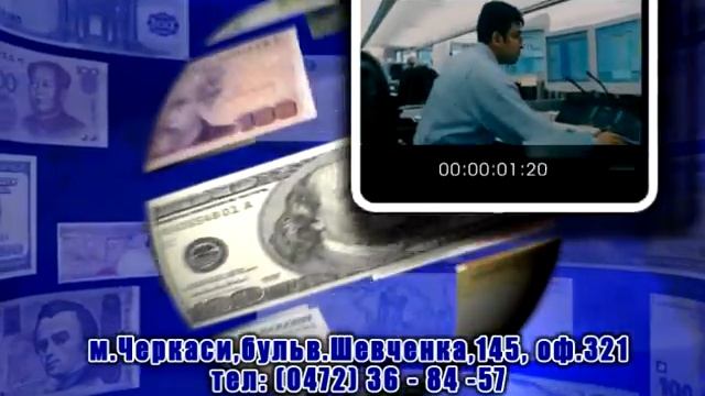 Finlot-td  представляющий брокер BMFN