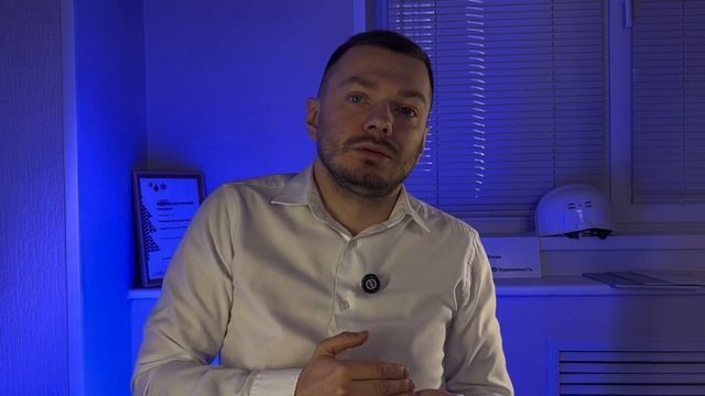Ипотека - банкротство или богатство?