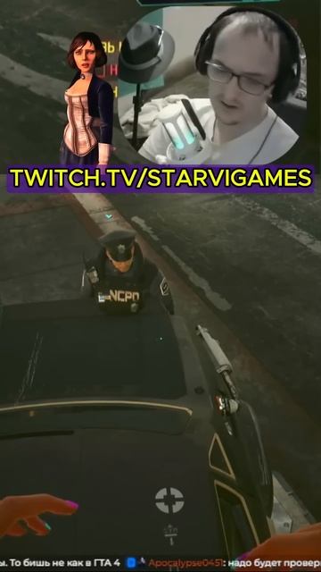 Токийский стример в киберпанке #twitch #cuberpunk2077 #ps5