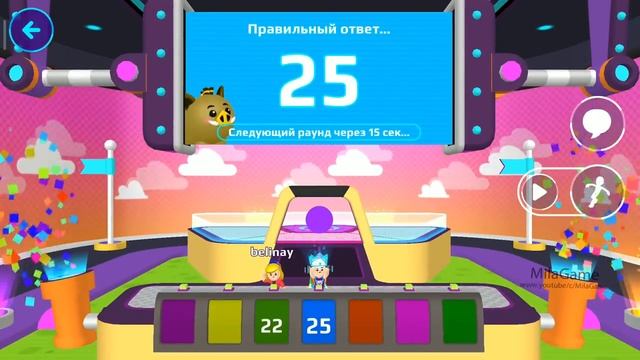 MilaGamePK XD ОБНОВЛЕНИЕ ПАРАД ПИТОМЦЕВ - НОВАЯ МЕБЕЛЬ И ПИТОМЕЦ