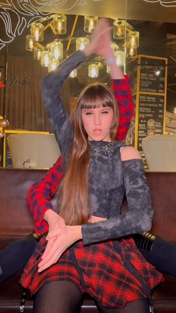 Тренд для ЛП