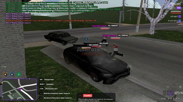 bandicam 2025-06-04 17-15-19-180 (online-video-cutter.com)