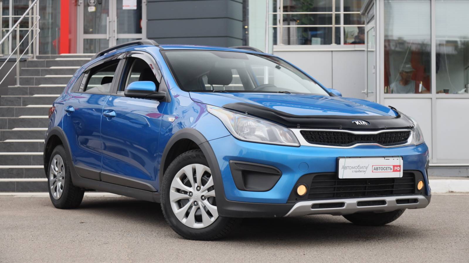 Kia Rio X-Line