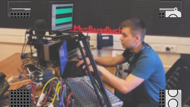 Радиоведущий Руслан Виноградов в ДЕНЬ РАДИО