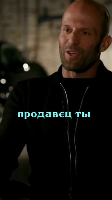 Тяжело делать бизнес в одиночку