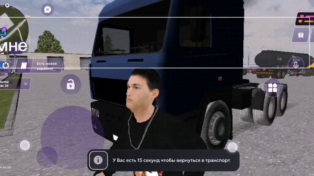 мой будний день в в матрёшке рп 2 сервер
