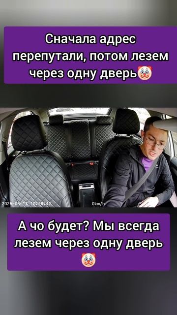 а чо будет?