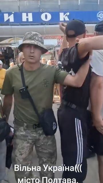 Чё вы его ломаете