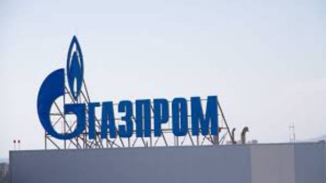 «Газпром» отказался от турецкого хаба