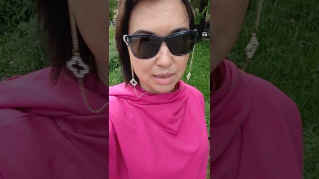 Меняйте - Сь вместе 🤲 с Нами 😊