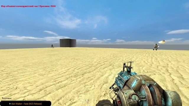 СТРИМ| CS:GO, PUBG LITE PC, GARRY'S MOD, FORTNITE, SAMP|