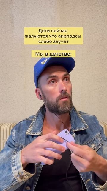 Кто тут из 90-х?