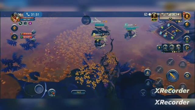 Albion online.Авалон
