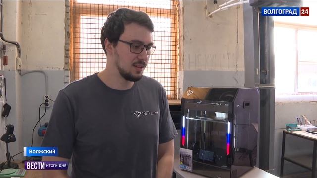 Производство высокоскоростных 3D-принтеров в Волжском