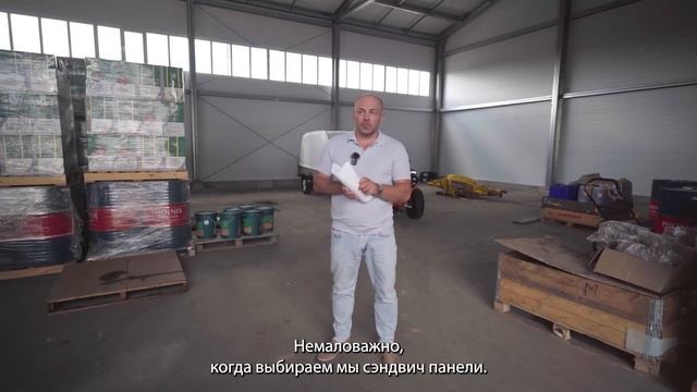 Производственные помещения под ключ от ГК Ангар 36