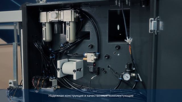 Резательно-рилёвочный станок KDT WG8C1 (обзор) │ Cardboard box machine KDT WG8C1