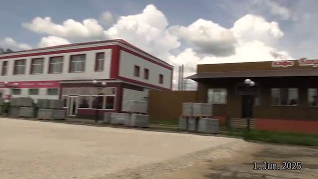 Беково Благоустраивают Парк