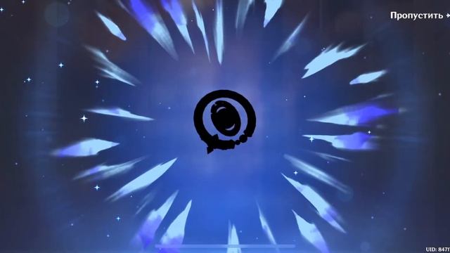 Открываю 16 молитв [ Genshin Impact ]
